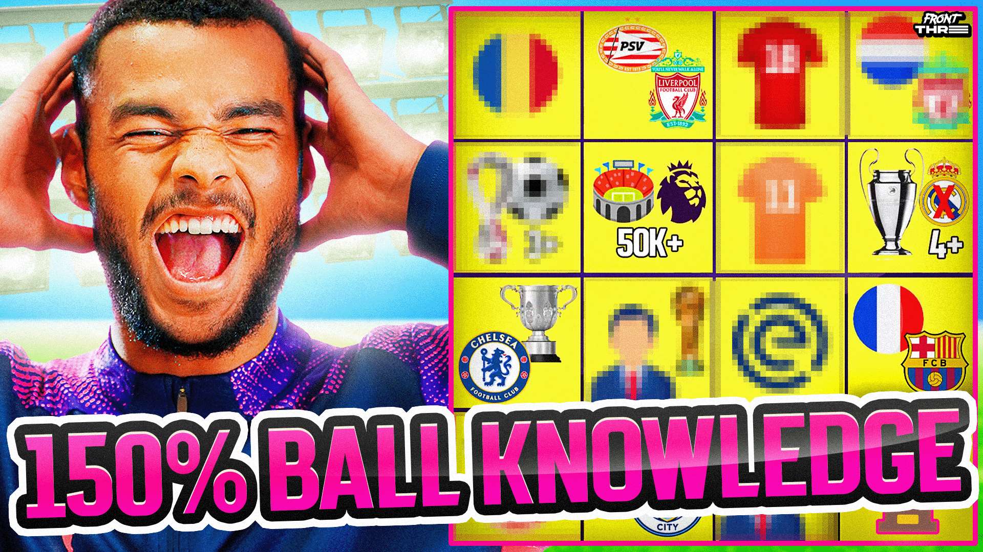 队的助力 队的助力