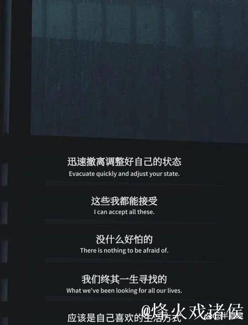 维蒂尼亚:每个人都渴望胜利,对阵毕包我们错失 维蒂尼亚:每个人都渴望胜利,对阵毕包我们错失