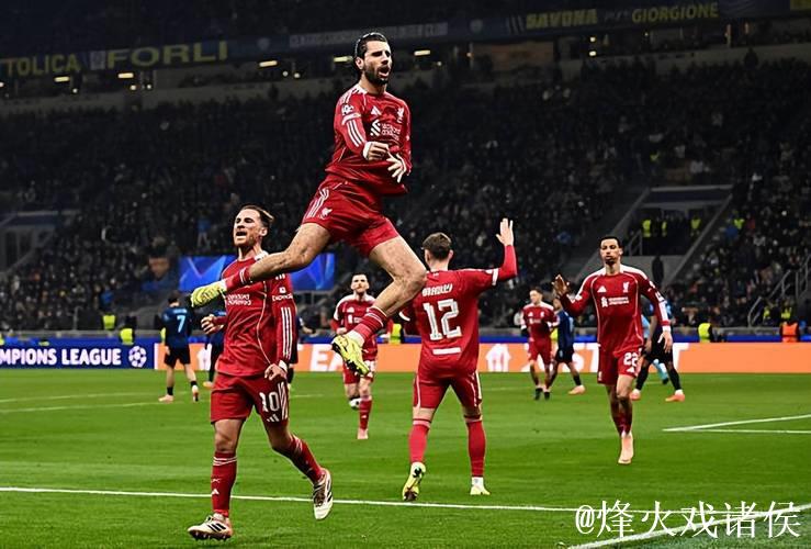 1-0！弃用法老，维尔茨闪耀，利物浦绝杀国米，